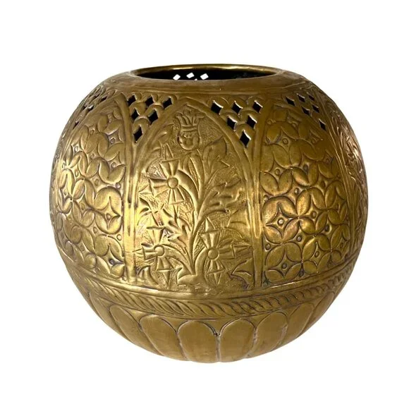 Vintage Large Brass Round Sphere Planter Floral Thistle Geometric Designs 11" - Picture 1 of 11